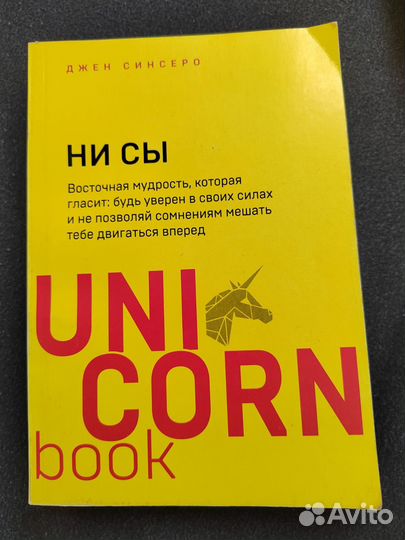 Коллекция книг для саморазвития
