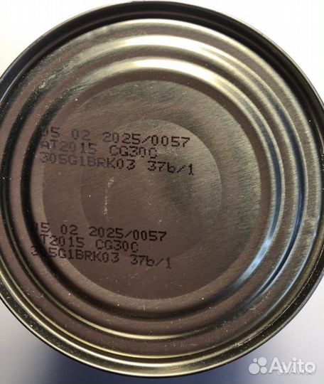 Royal canin gastrointestinal low fat