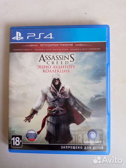 Assassin's creed Эцио Аудиторе Коллекция