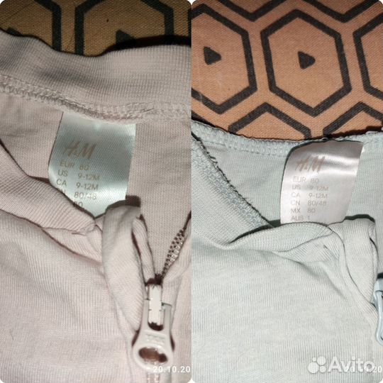 Комбинезон Слип