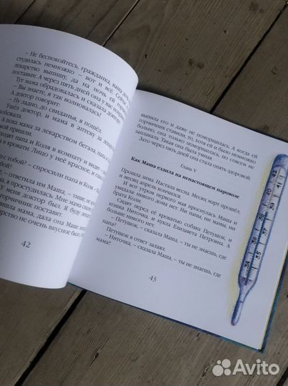 Книги пакетом