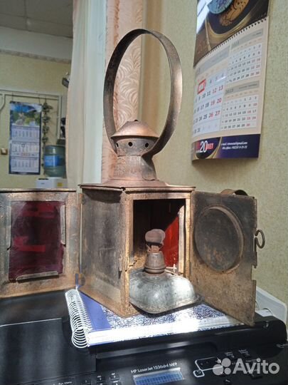 Фонарь железнодорожный СССР