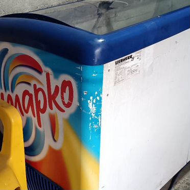 Продам морозильную камеру
