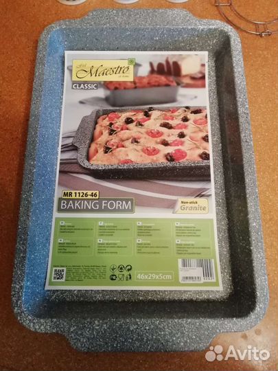 Противень для духовки