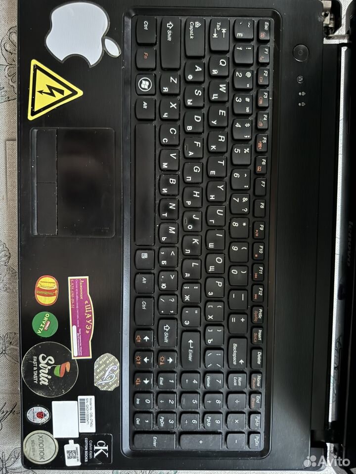 Lenovo g575