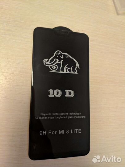 Стекло защитное redmi note 6/xiaomi mi 8 lite