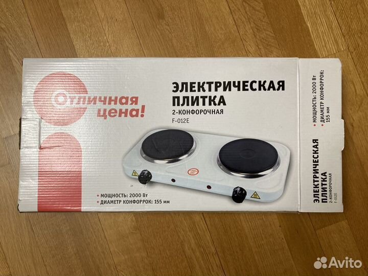 Плитка электрическая