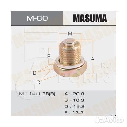 Пробка поддона M14x1.25 Renault