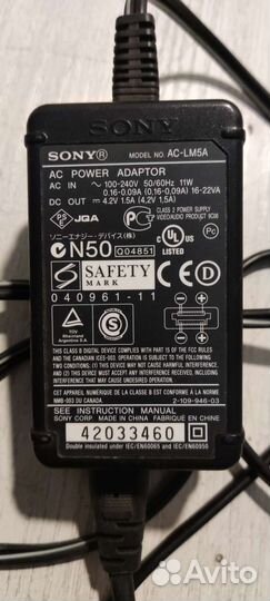 Блоки питания 5, 6, 6,5, 7,5, 9, 12, 24, 32v