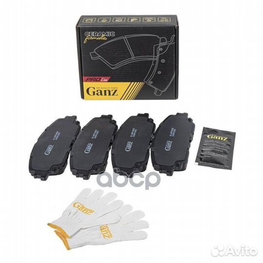 Колодки передние PRO-Line Ceramic toyota