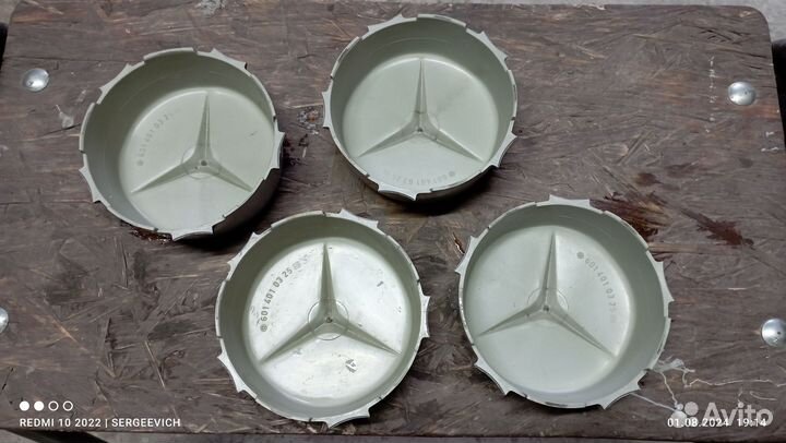 Колпак ступицы Мерседес Спринтер Классик