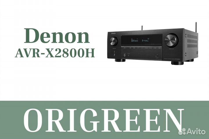 Denon AVR-X2800H black новый / оригинал/ в наличии
