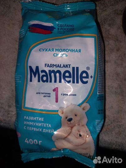 Молочная смесь