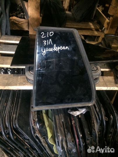 Форточка задней двери правая и левая Mercedes w210