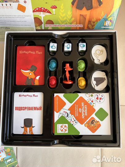 Настольная игра Коварный Лис