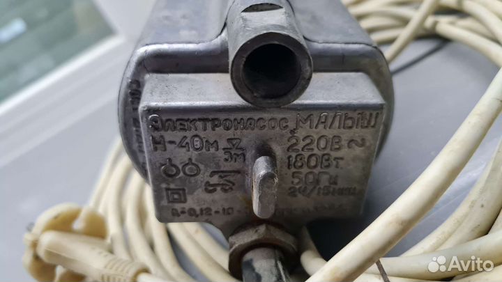 Насос погружной малыш