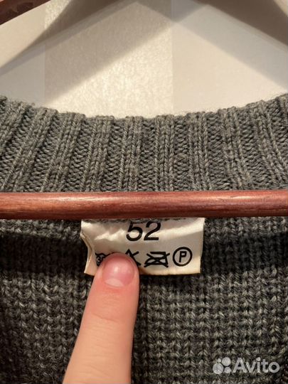 Свитер мужской