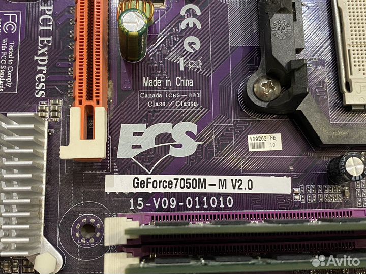 Материнская плата AM2+ сокет