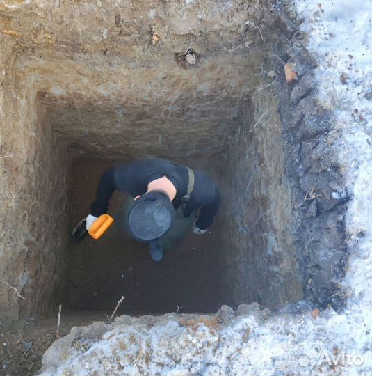 Септик Евролос био