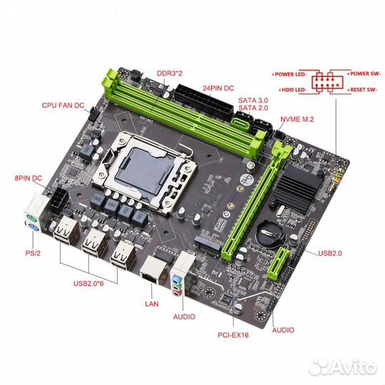 Комплект:новая материнка c M.2+ i7-2600 +16Гб