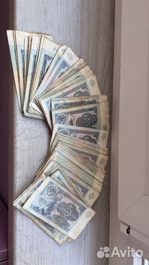 Набор бон СССР 1961