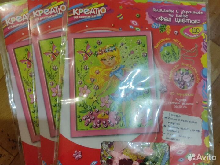 Поделка вышиваем по канве