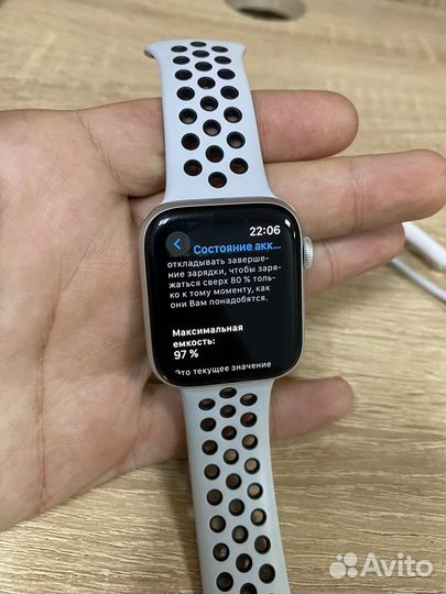 Apple Watch 6 44mm Nike