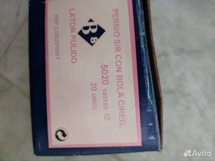 Петли для дверей