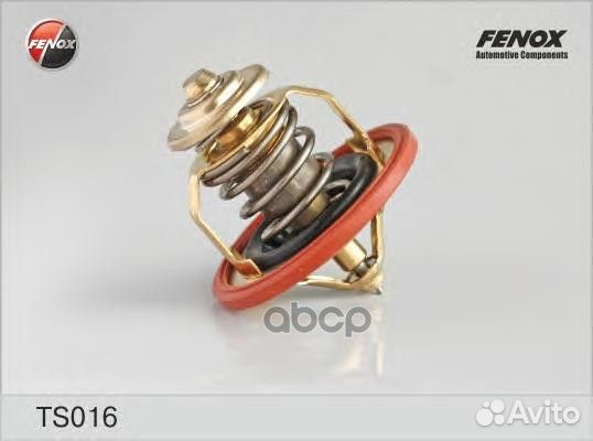 Термостат hyundai sonata EF 04- (тагаз) /accent