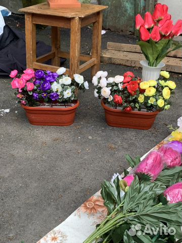 Искусственные пионы