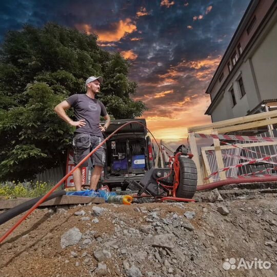 Прочистка канализации Телеинспекция труб