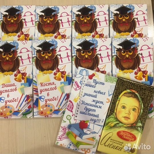 Шоколад на 1 сентября