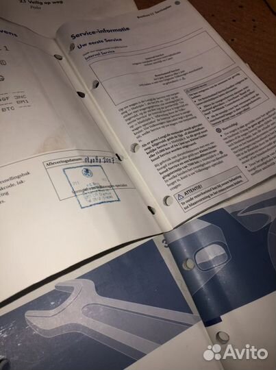 Сервисная и тех книги Ww Polo, Sharan