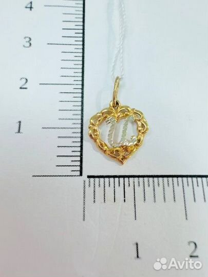 Золотая подвеска