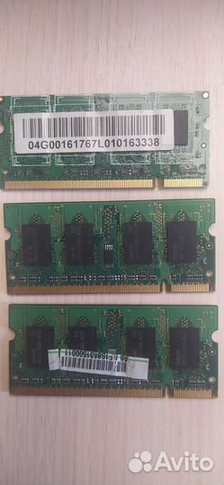 Оперативная память для ноутбука ddr2 1Gb, ddr3 1Gb