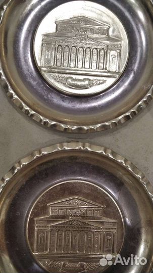 Настенная тарелка СССР Большой театр