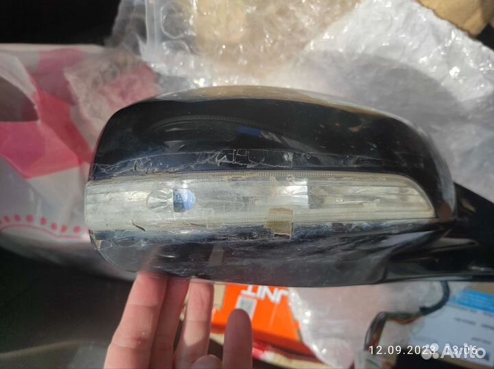 Боковое зеркало