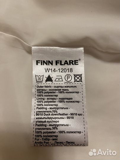 Пуховик Finn Flare