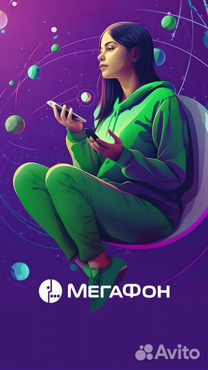 Менеджер г. Казань Декабристов 133