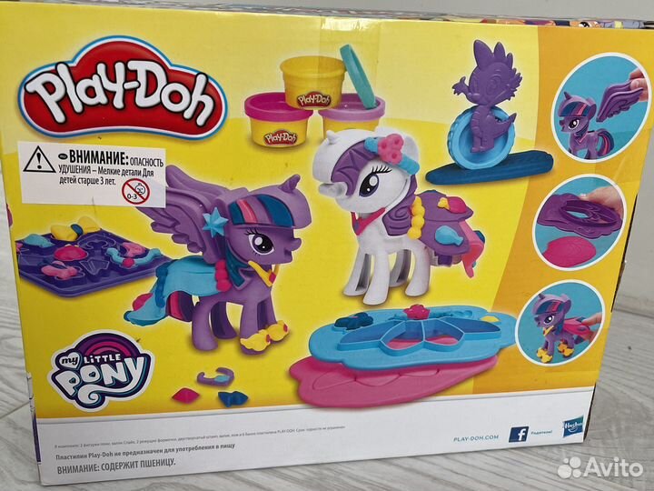 Пластилин Play-Doh My Little Pony (Плей ло)
