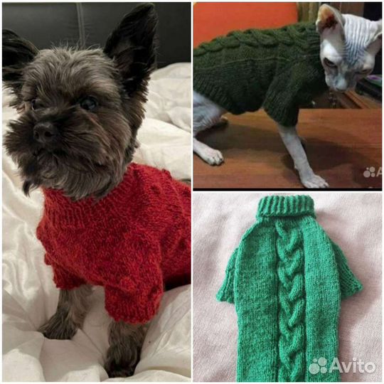 Одежда для собак, щенка, кошки.Свитера новые