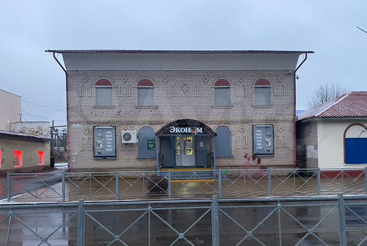 Свободного назначения, 125 м²