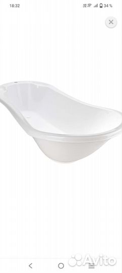 Детская ванночка для купания