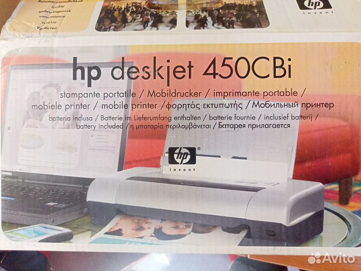 Портативный принтер hp deskjet 450CBi