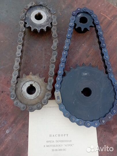 Фреза Почвенная На Мотоблок Агрос Агро Мтз