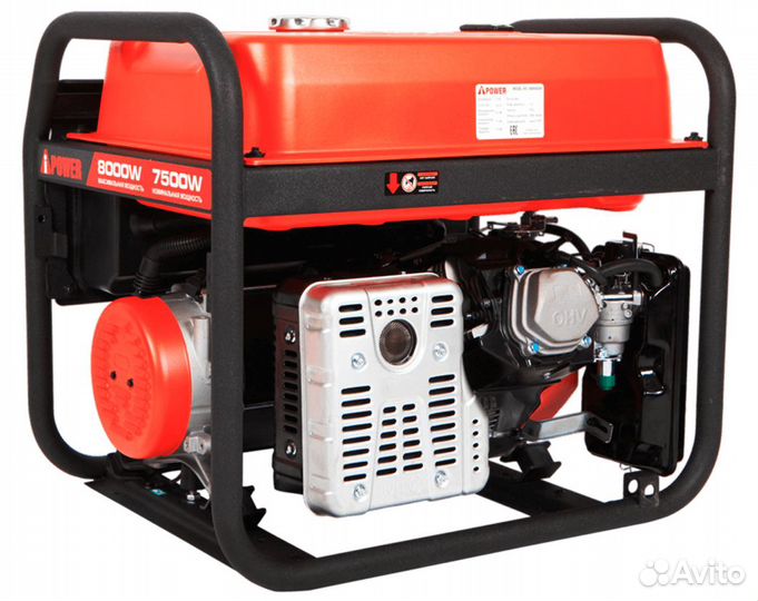 Бензиновый генератор A-iPower A8000EAX