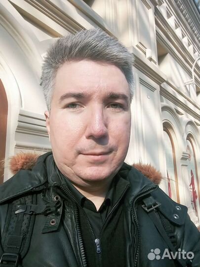 Главный бухгалтер