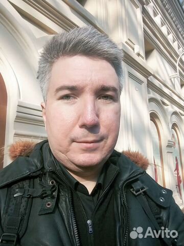 Главный бухгалтер