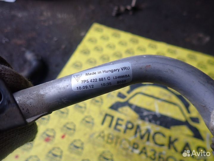 Шланг гидроусилителя Porsche Cayenne 958 M48