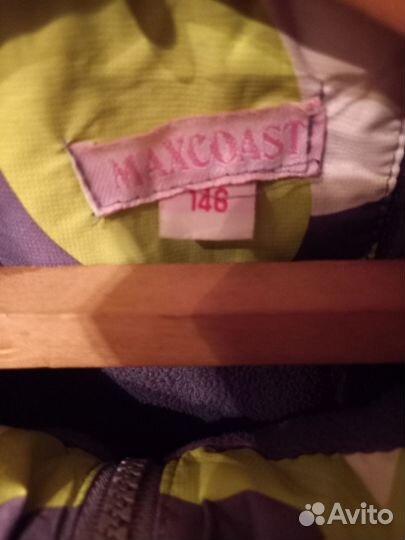 Куртка для девочки